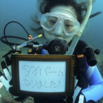 Y.S様