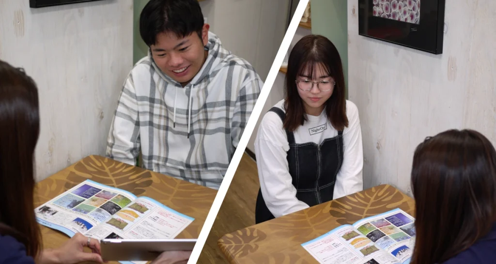 ゆるっと相談・説明会