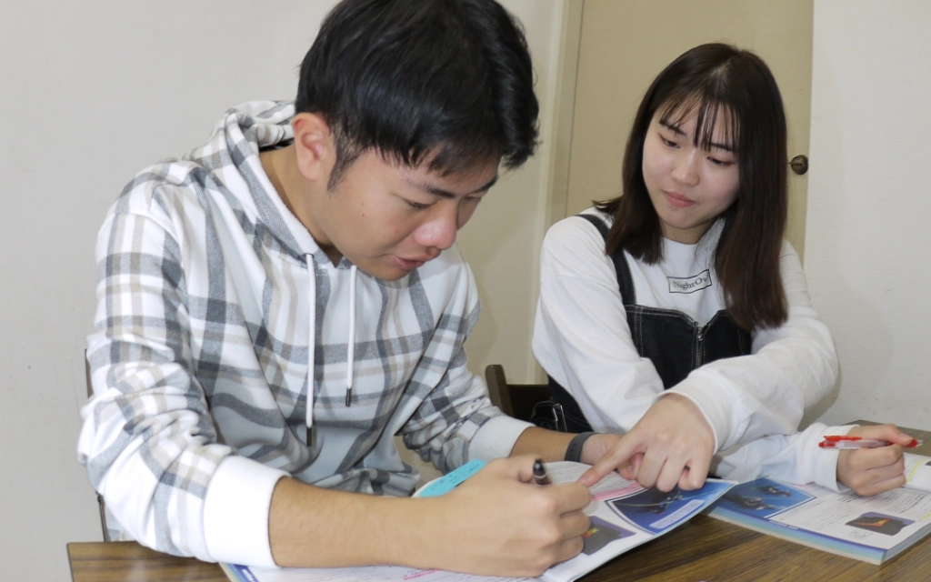 学科