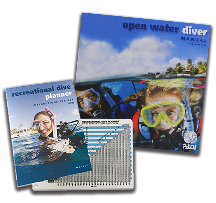 PADI OWD ダイビングライセンスマニュアル
